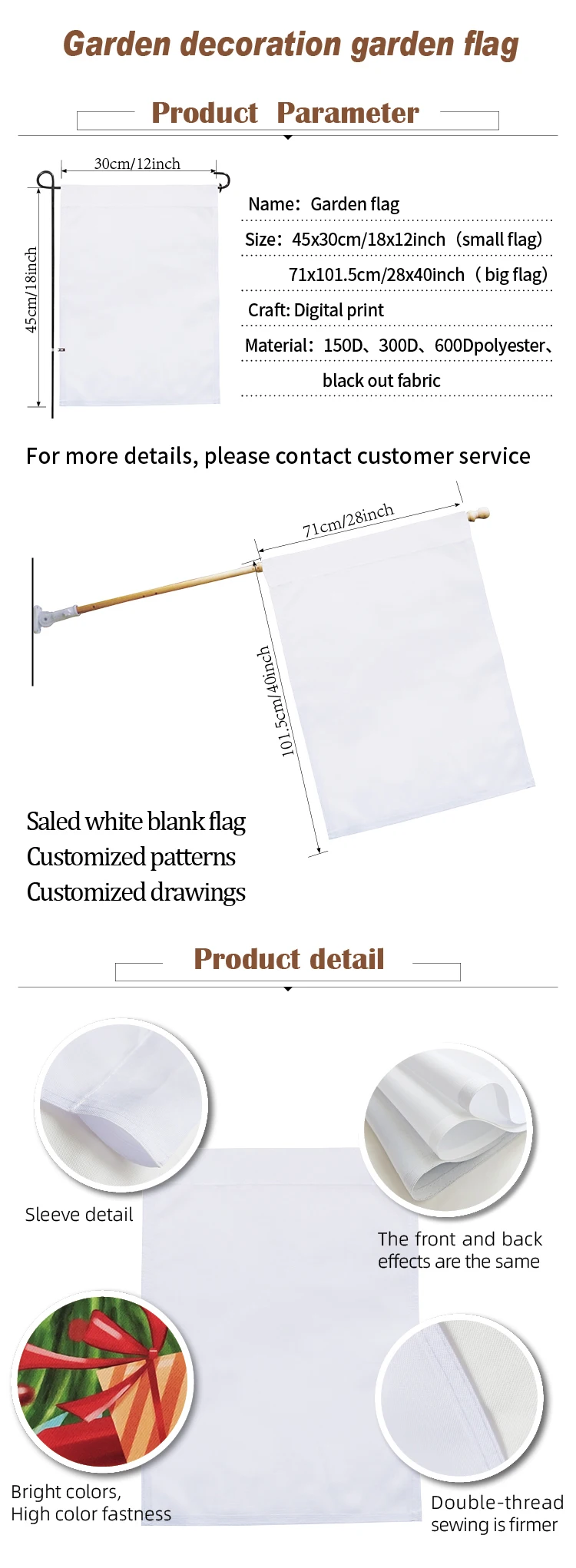 Flag Manufacturer Wholesale Custom Double Sided Sublimation Outdoor Yard Decoration Custom Blank Garden Flags with Pole