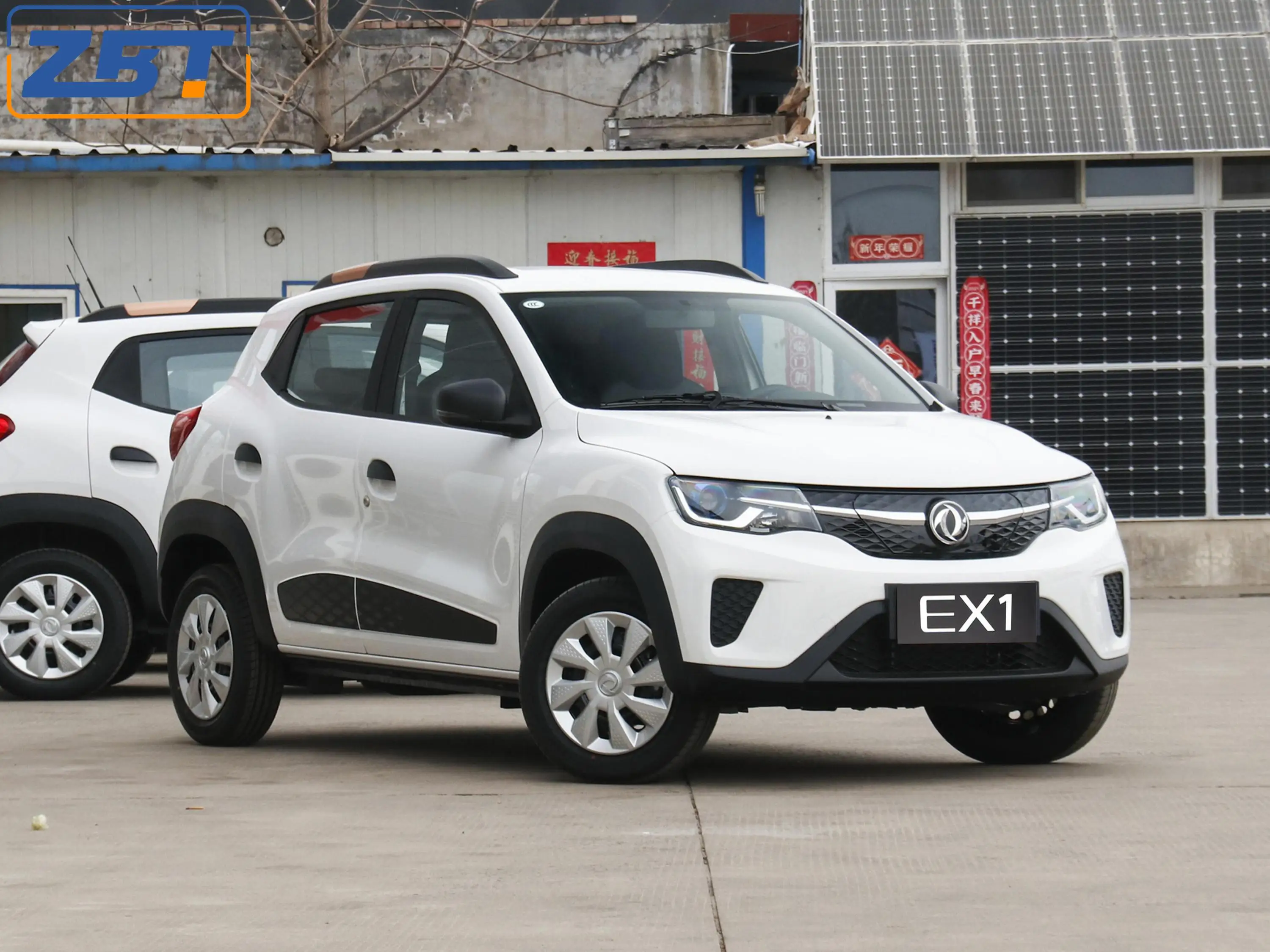 Китай dongfeng ex1 седан городской радиус действия 301 км электрический автомобиль недорогой