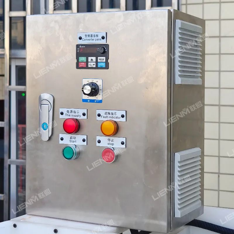 Anti corrosive Polypropylene Tank Bleach Peroxide Mixer liquid Chlorine Storage Mixing Tank with Explosion-proof