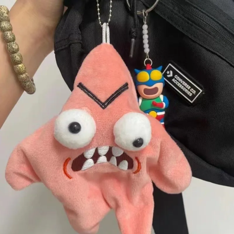 Творческая забавная электрическая плюшевая игрушка Patrick Star Интерактивная подарок