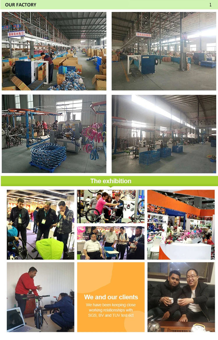 our factory