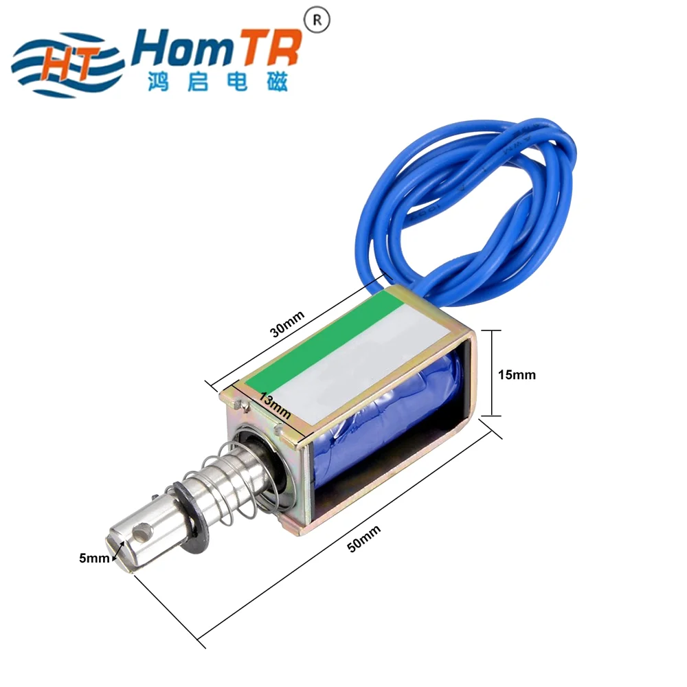 HomTR micro mini small electromagnet DC 24v 12V electric magnet custom push pull solenoid