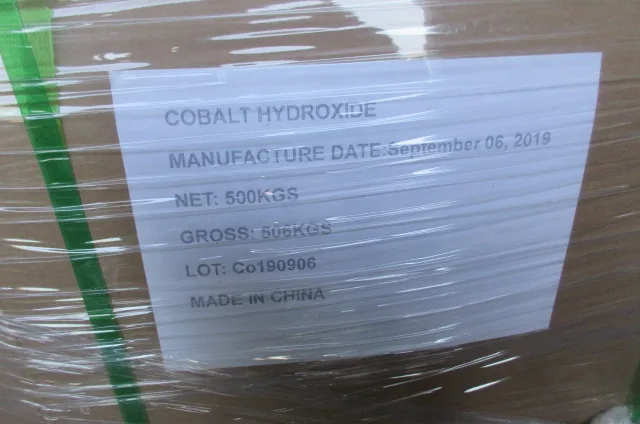 Good price Cobalt hydroxide CAS:12672-51-4