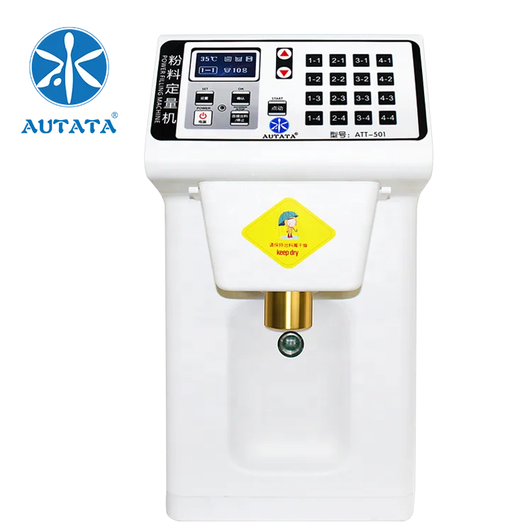 AUTATA automatic commercial powder dispenser machine for bubble milk tea coffee shop restaurant ATT-501