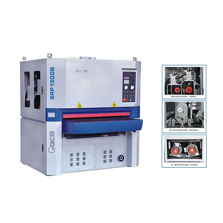 
SRP1300B QCM Double Wide Belts Sanding Machine Woodworking Machinery Best Quality Wood Sander Metal Sanding Machine 