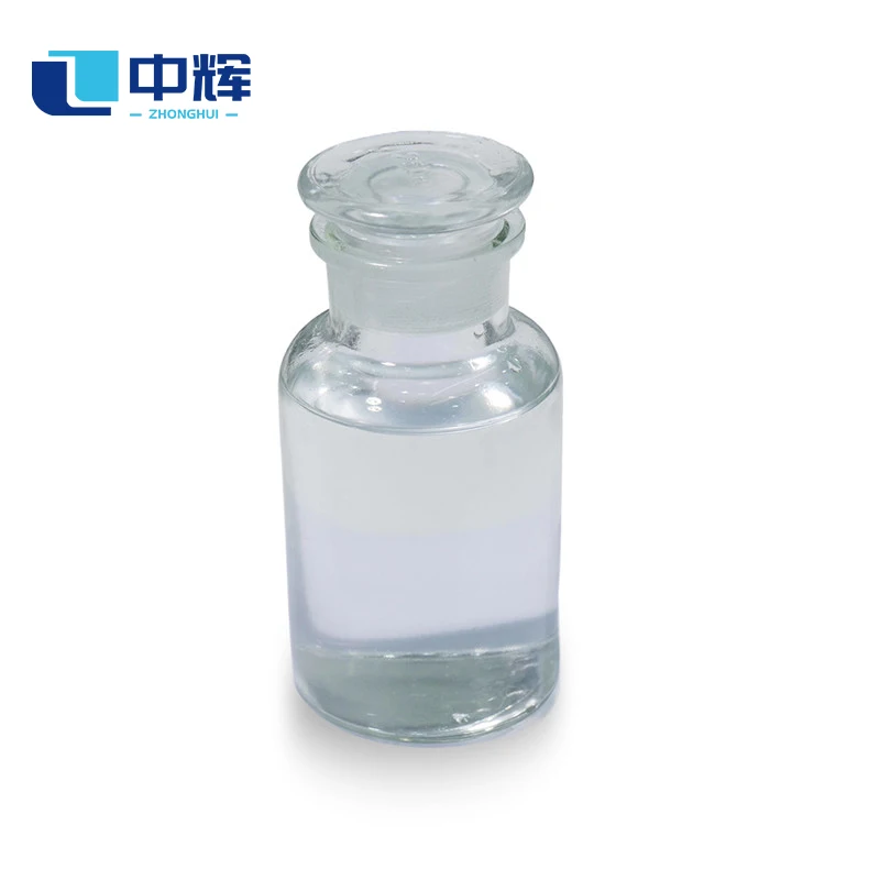 Di(Propylene Glycol) Methyl Ether Acetate With High Purity CAS 88917-22-0