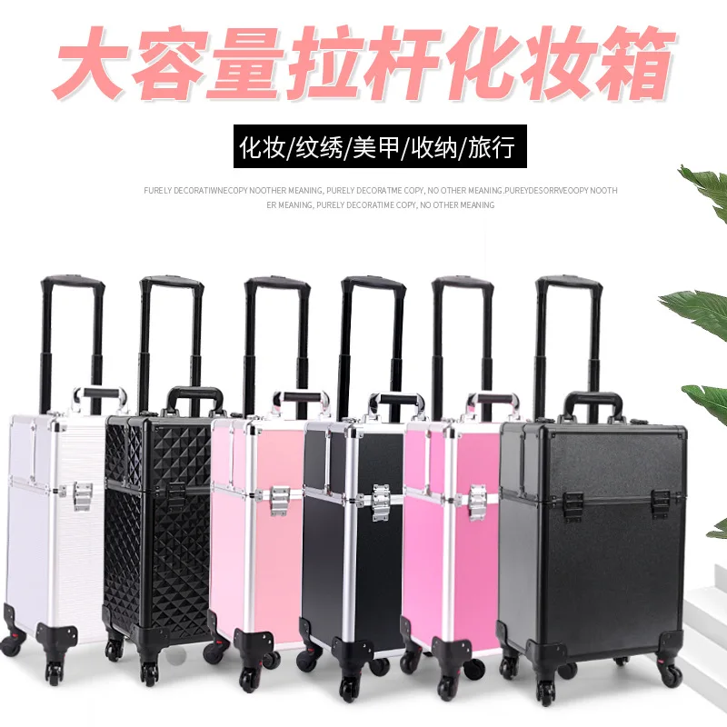 800 rolling suitcase 8
