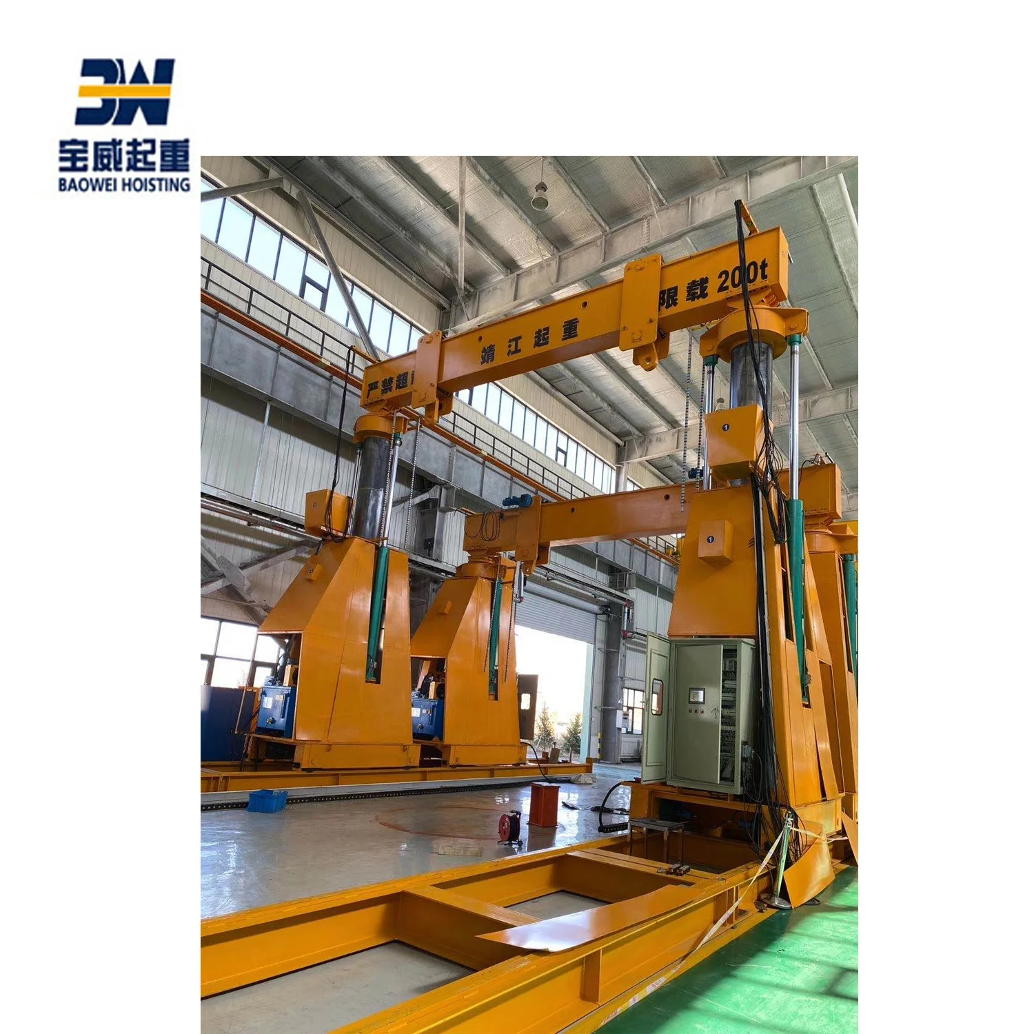 Telescopic hydraulic gantry crane for sale  30T