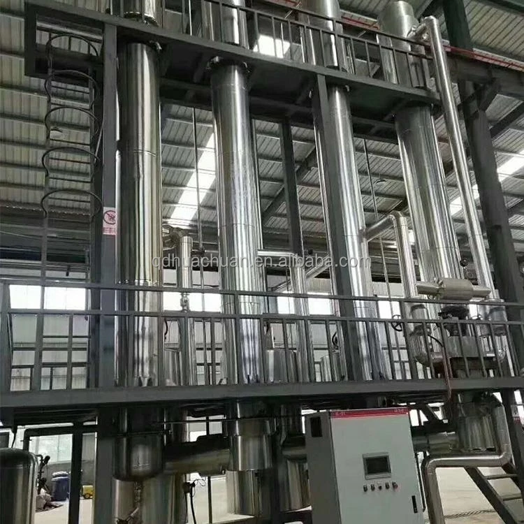 Professional Supply Low Noise Level Evaporator / Multiple-effect evaporator / falling film evaporator