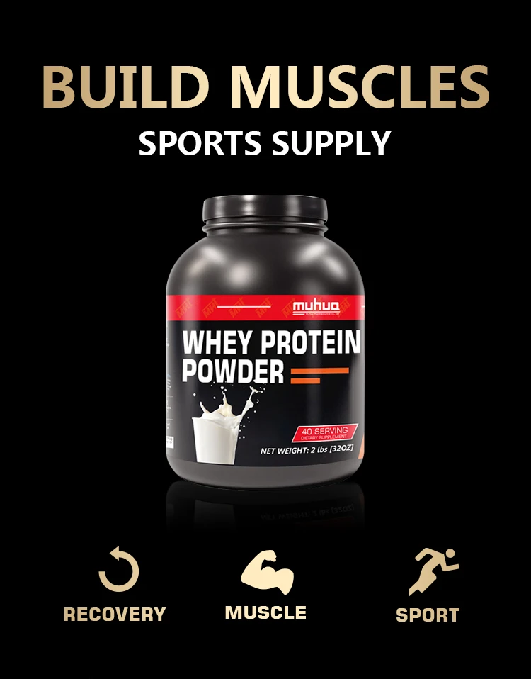 OEM wholesales and customizes the production of whey protein self-defined logo fitness sports protein powder
