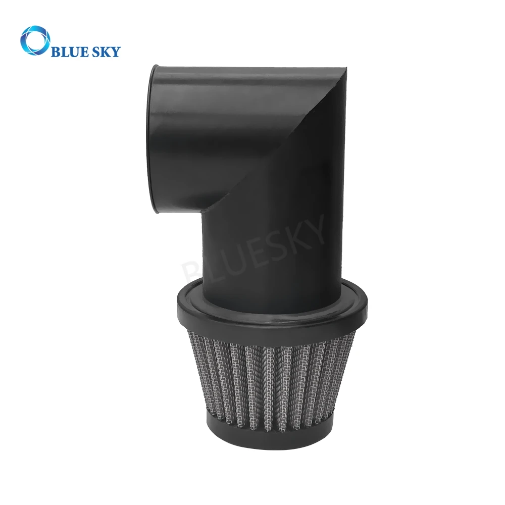 Универсальная высокопроизводительная система Воздухозабора, замена воздушного фильтра для гоночного велосипеда