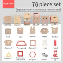 AMY & BENTON 76pcs Hot sale Animal Magnetic Building Blocks for Children Educational Toys
