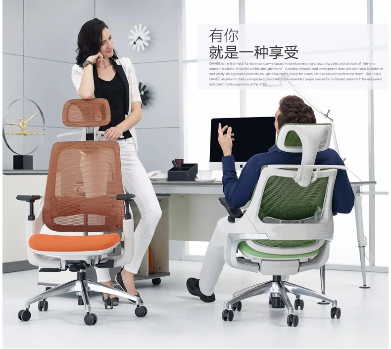 Office school project BIFMA Multi functional ergonomic office chair mesh office chair