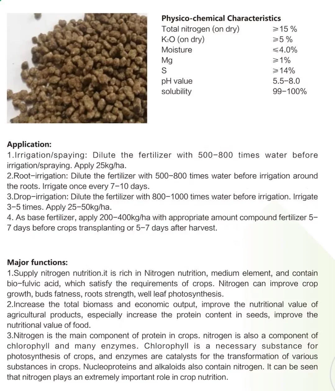 
Nitrogen Fertilizer Granular 21% Nitrogen Fertilizer Caprolactam Grade 