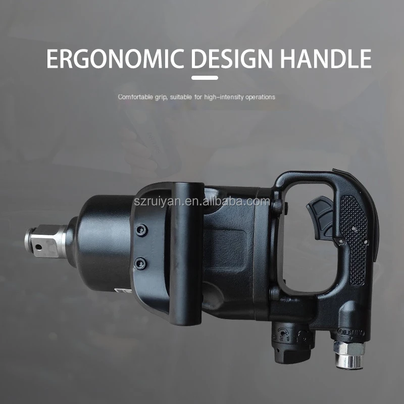 SY4825 Pneumatic wrench pneumatic air cannon trigger 3/4 or 1 inch air cannon