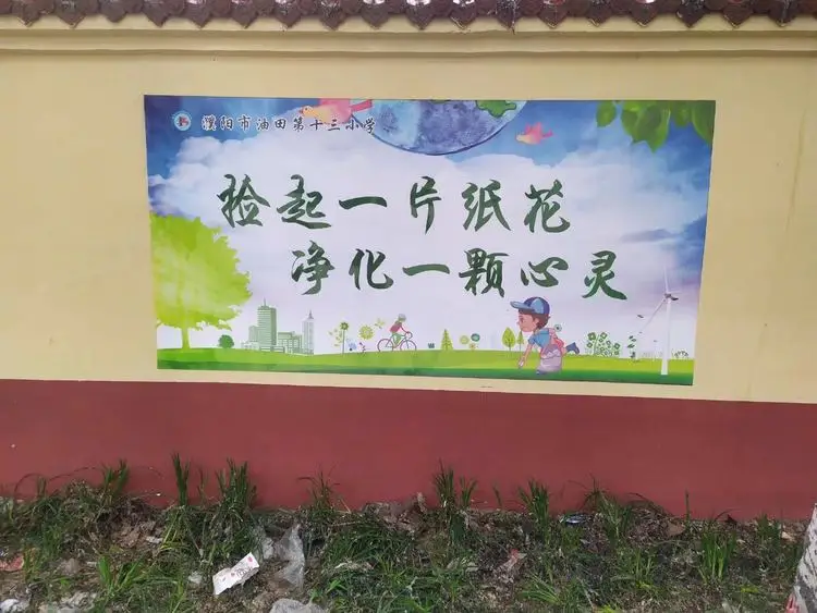 2024 3D 5D 6D Effect Vertical Wall Art Inkjet Printer Price o Wall Painting Printing Machine Portable Automatic Move By Track