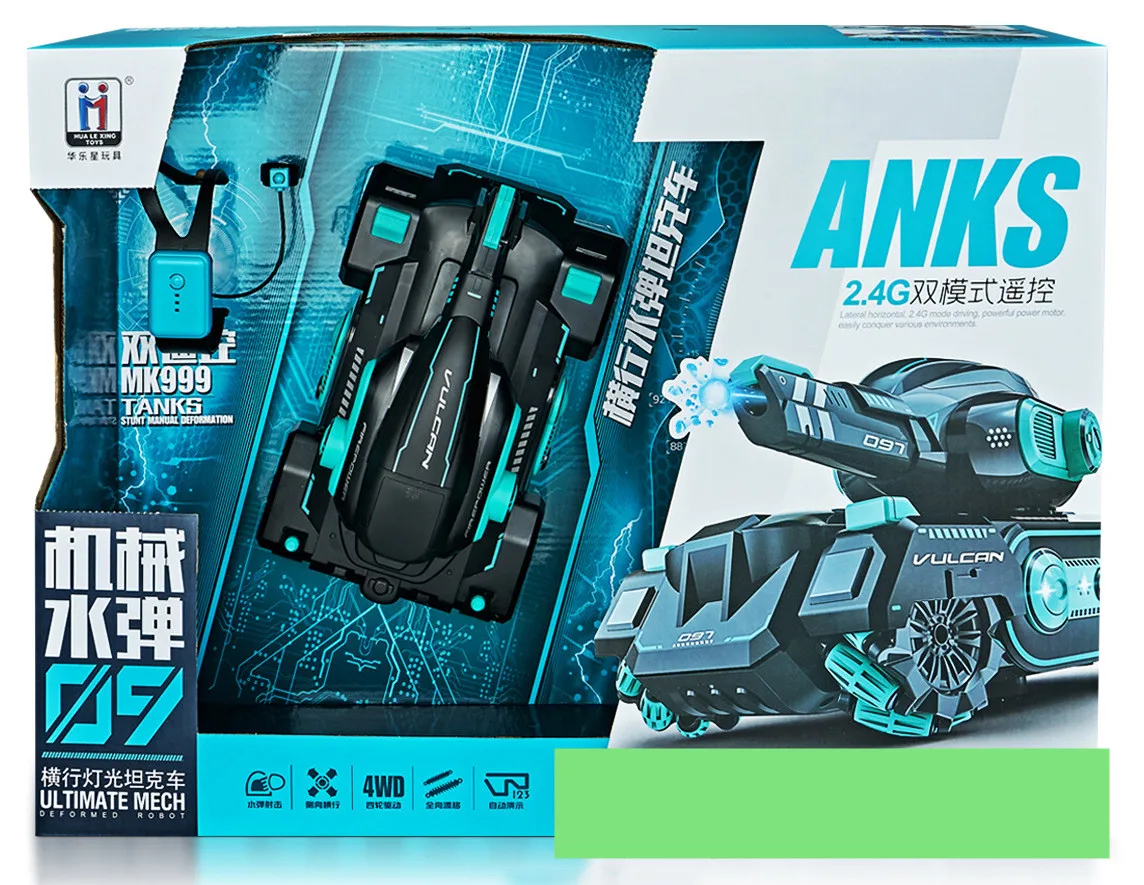 Remote control tank toy car stunt car Off-road four-wheel drive water bomb gesture sensing children on the chariot