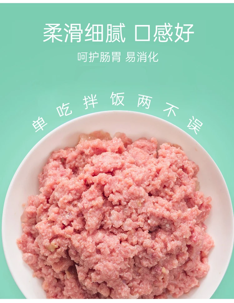 Nutritional canned pet food supplies wet cat food canned