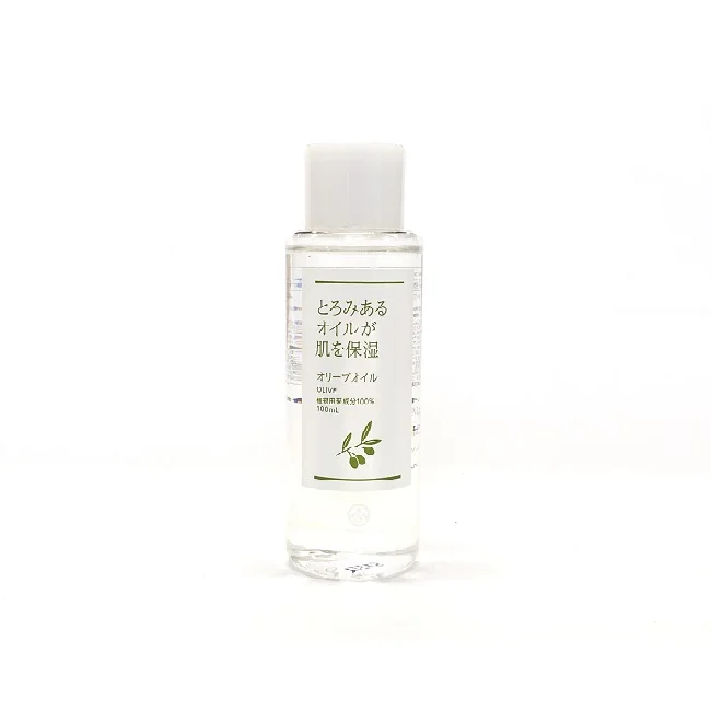 Latest Female Topselling Beauty Products Massaging Serum Face Oil For Sale