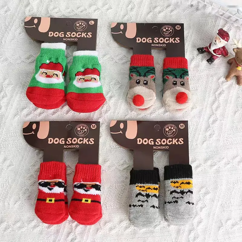 Factory Hot Selling  Mini Cutest Cotton Comfortable Pet Socks With Various Patterns for Dog