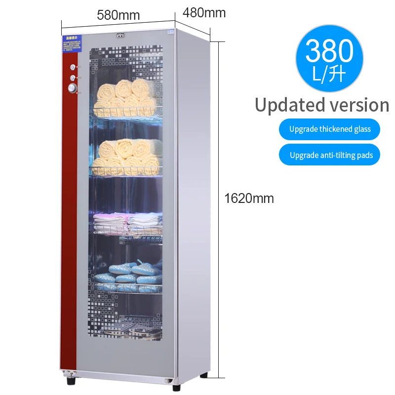 disinfection cabinet clothes towel sterilizer / Mini dish dryer with rack electric kitchen disinfection cabinet