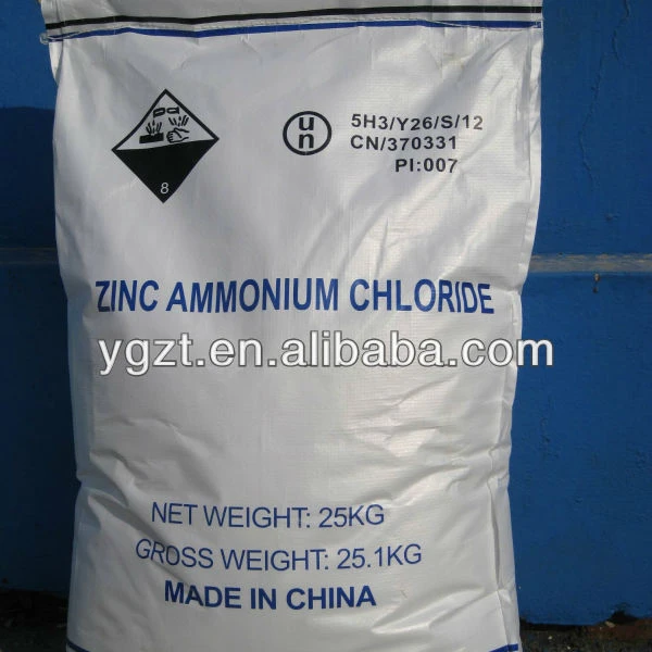 
Low price Zinc Ammonium Chloride ZNCL2.NHCL4 