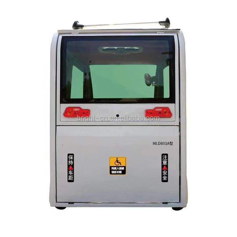 Factory Supply Mini 4-Wheel Electric Car with 2 Doors Cheap EV Lead Acid Battery Wholesale Price for disabled