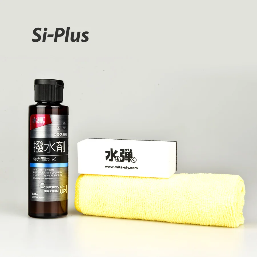 
Best Wholesale rainproof glass coating agent auto glass coating spray agent for car windscreen 