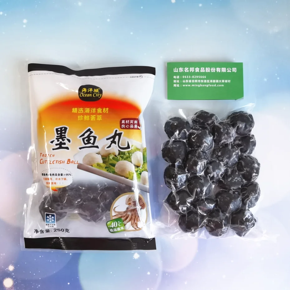 Оптовая продажа замороженные продукты оригинальный вкус замороженный мяч для горячего