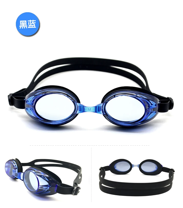 Unisex-Adult Swim Goggles Hydrospex Classic