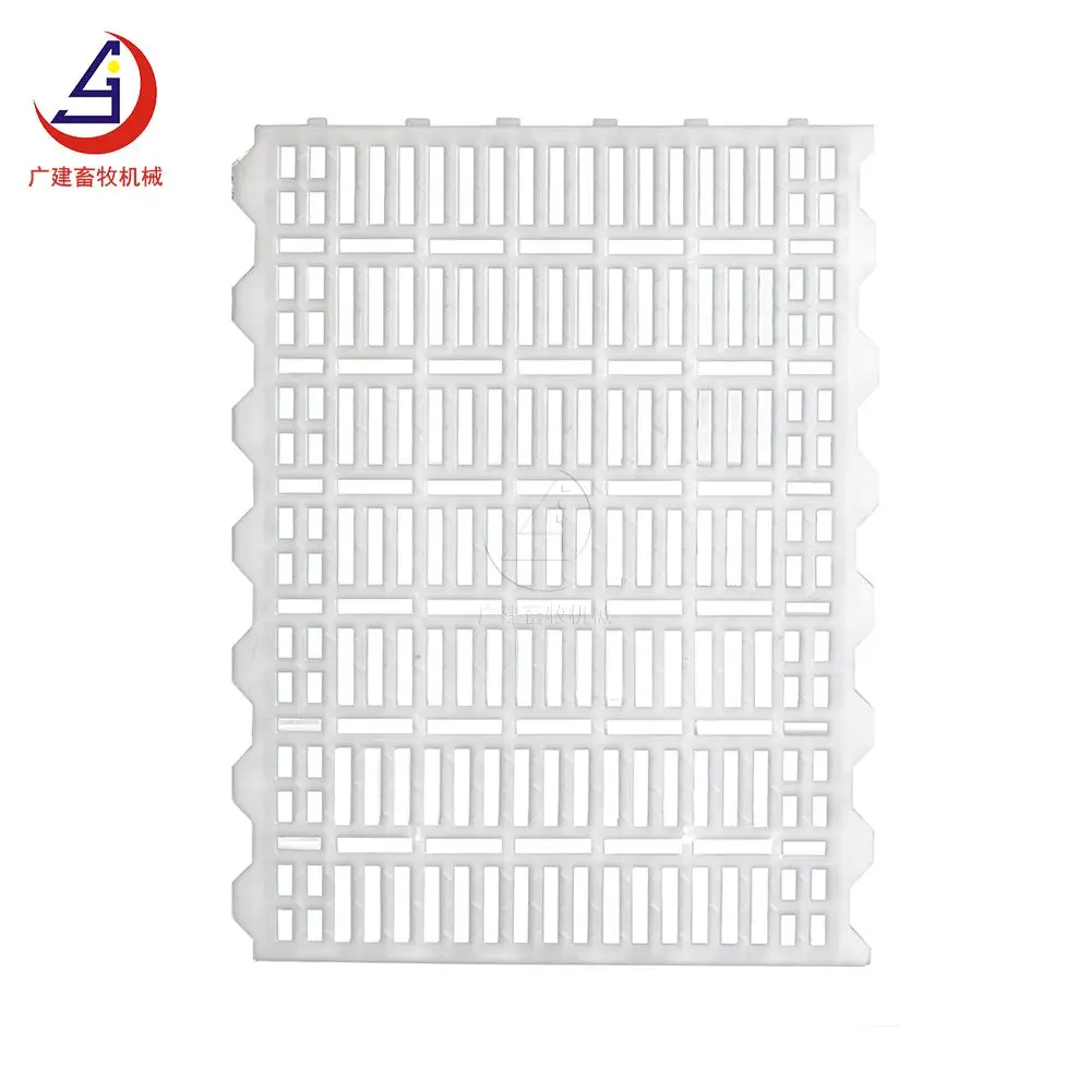 2021 Discount Flooring Pig Plastic Floor 50*70cm  Pig Floor