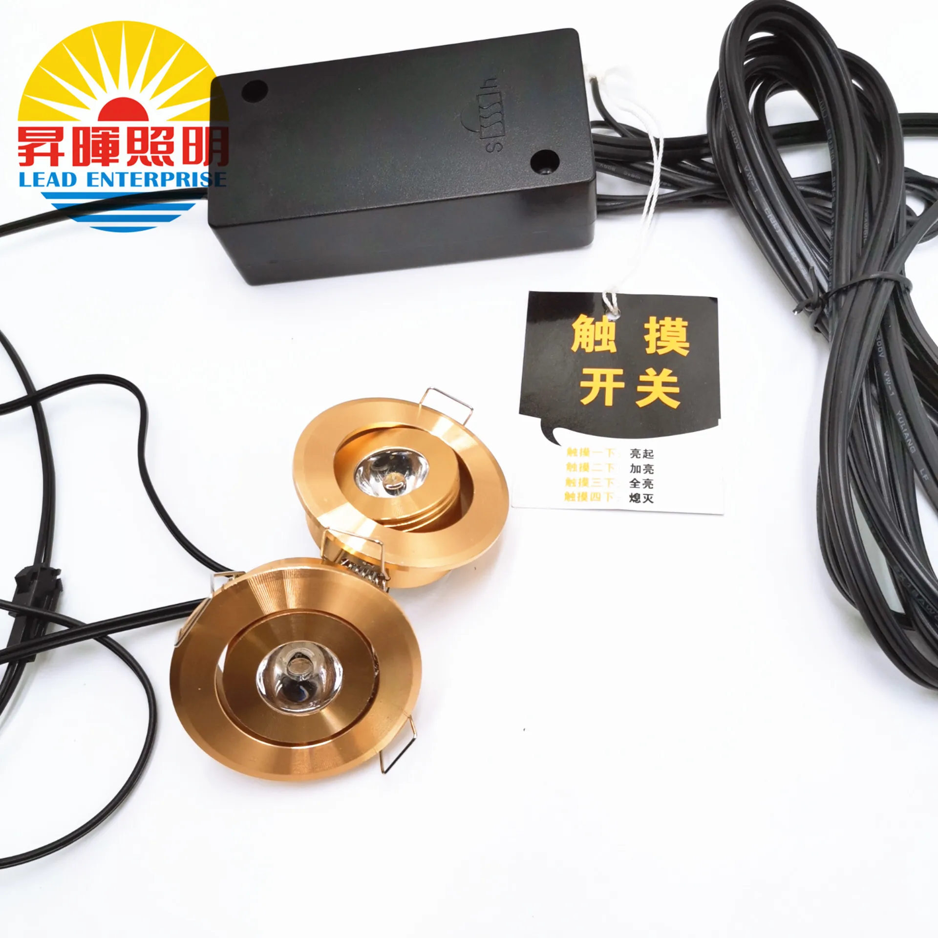 colored led lights/strips 1w touch switch