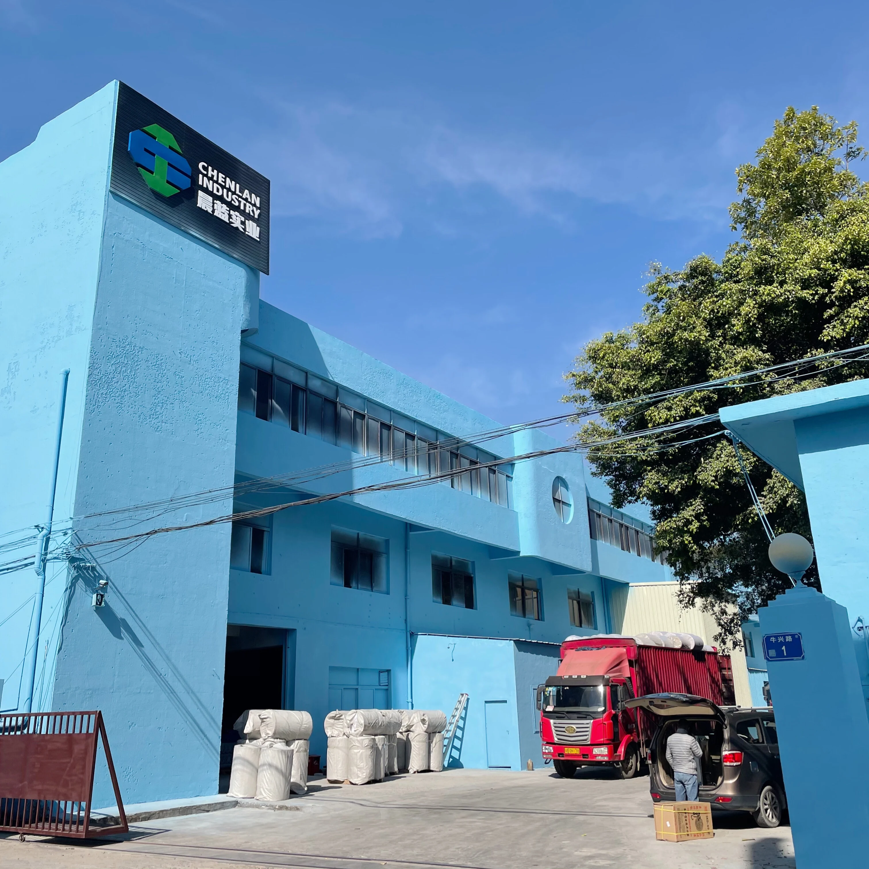 Iron Hot Melt Adhesive Polyester Fusing Non Woven Interlining for Apparel 1050hf Interlining Manufacturer