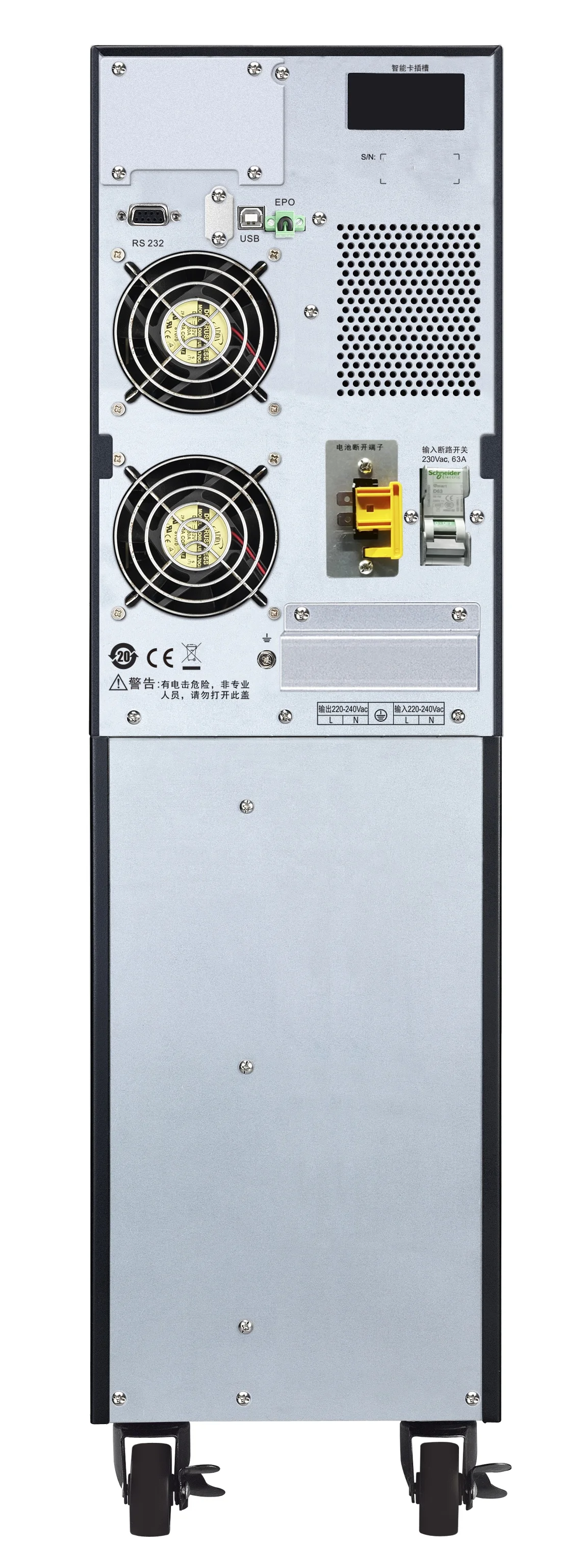 Мощность для критических нужд трехфазный 10 кВА 15 20 10000 Ватт 380 В APC online ups резервные источники бесперебойного питания