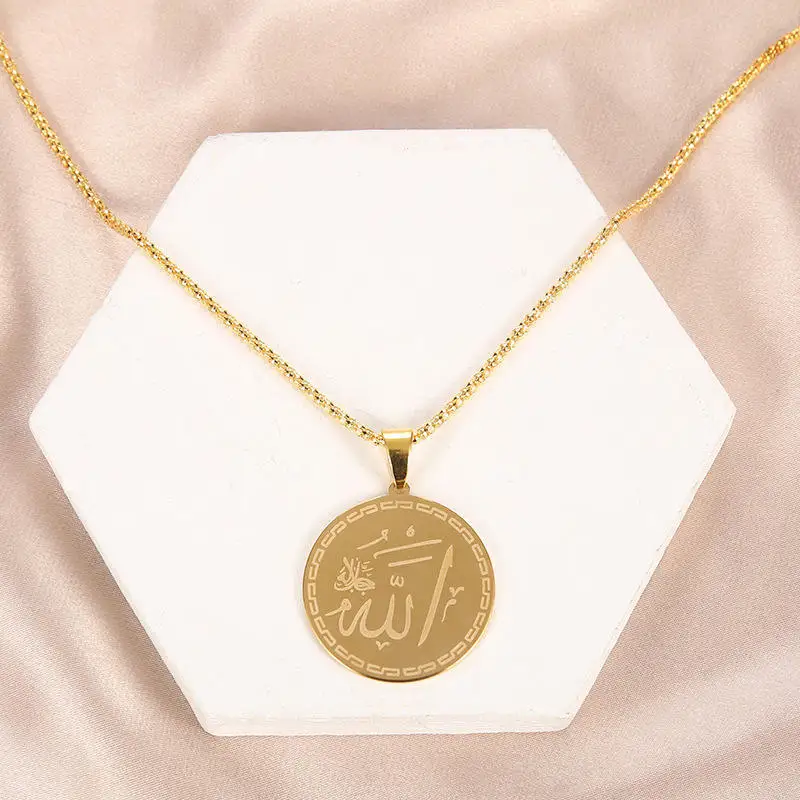 Women men Muslim Islam religion totem Quran Allah Round Pendant necklace  18k gold plated stainless steel  jewelry