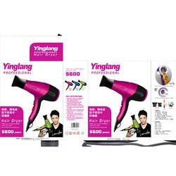 2022 Hair Care High Power Temps Control Hair Salon Equipment Professional Blow Salon Hair Dryer