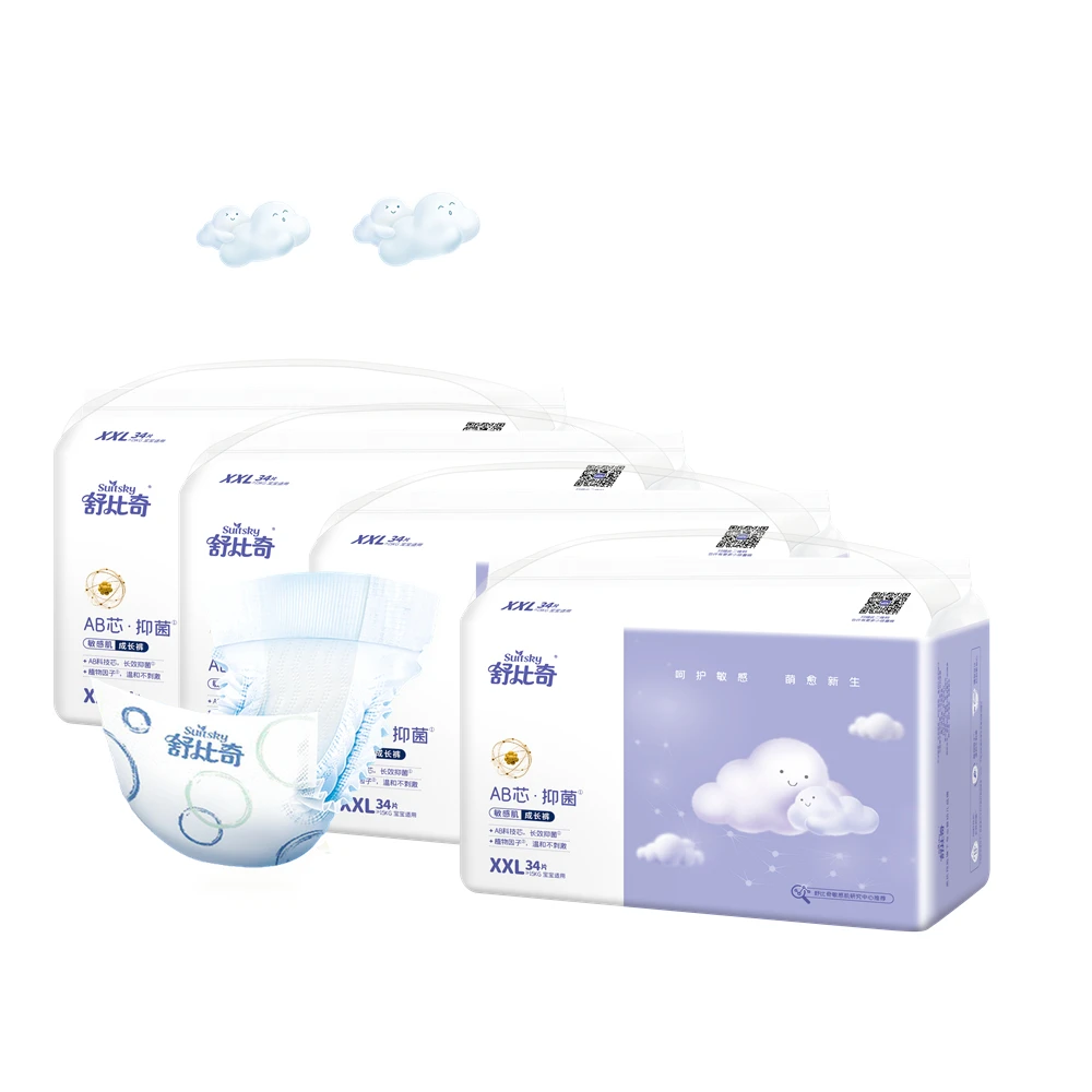Suitsky factory All Size OEM and ODM distributor diapers breathable soft warm diapers for babies
