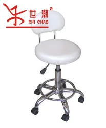 xinchao beauty Master chair office chair small rotating chair Beauty Furniture tattoo equipment