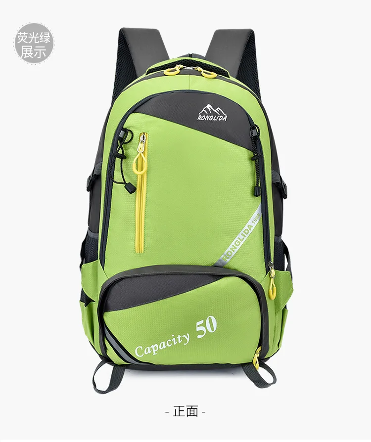 
New 2021 waterproof hiking backpacks high capacity multi-function hiking bag backpack 