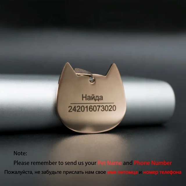 
Customized Dog ID Tags Metal Name Tags For Puppies Cat Anti-Lost Pet Nameplate Custom 