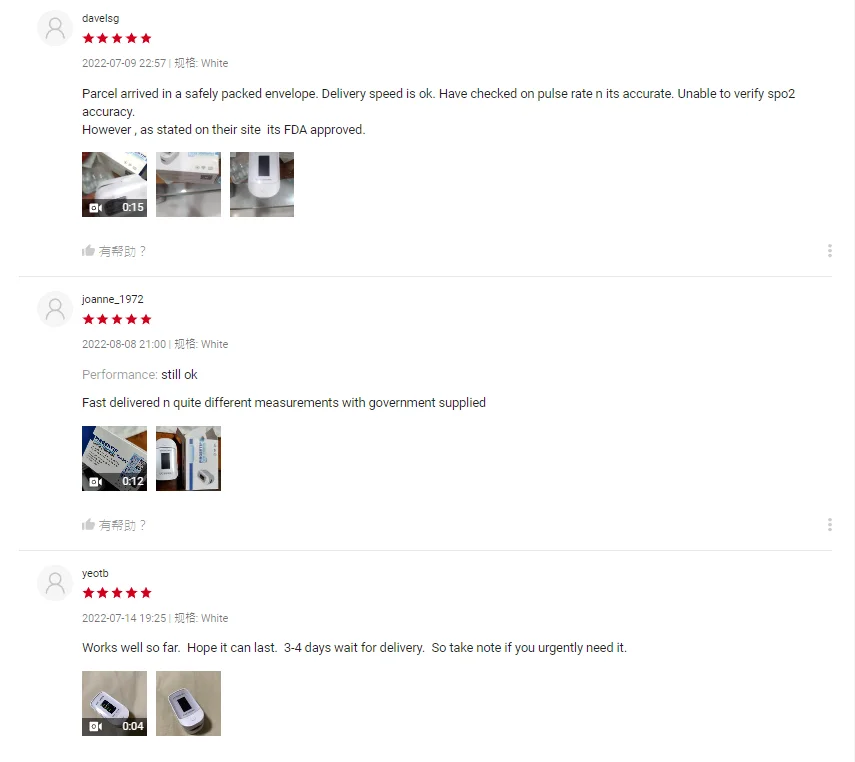 Customer-Review-Yobekan-2.png