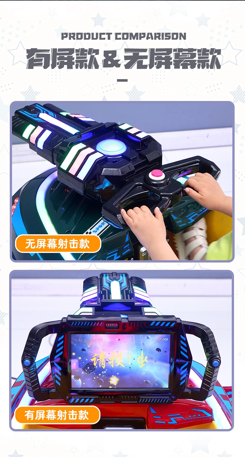 tank ride 16.jpg