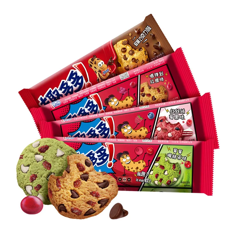 
low price Chips Ahoy Soft chip Cookies Matcha flavor 80g 