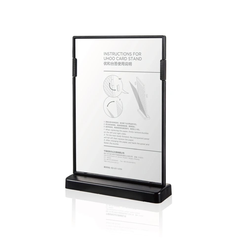 Uhoo item 6261 double sided customize practical acrylic display stands