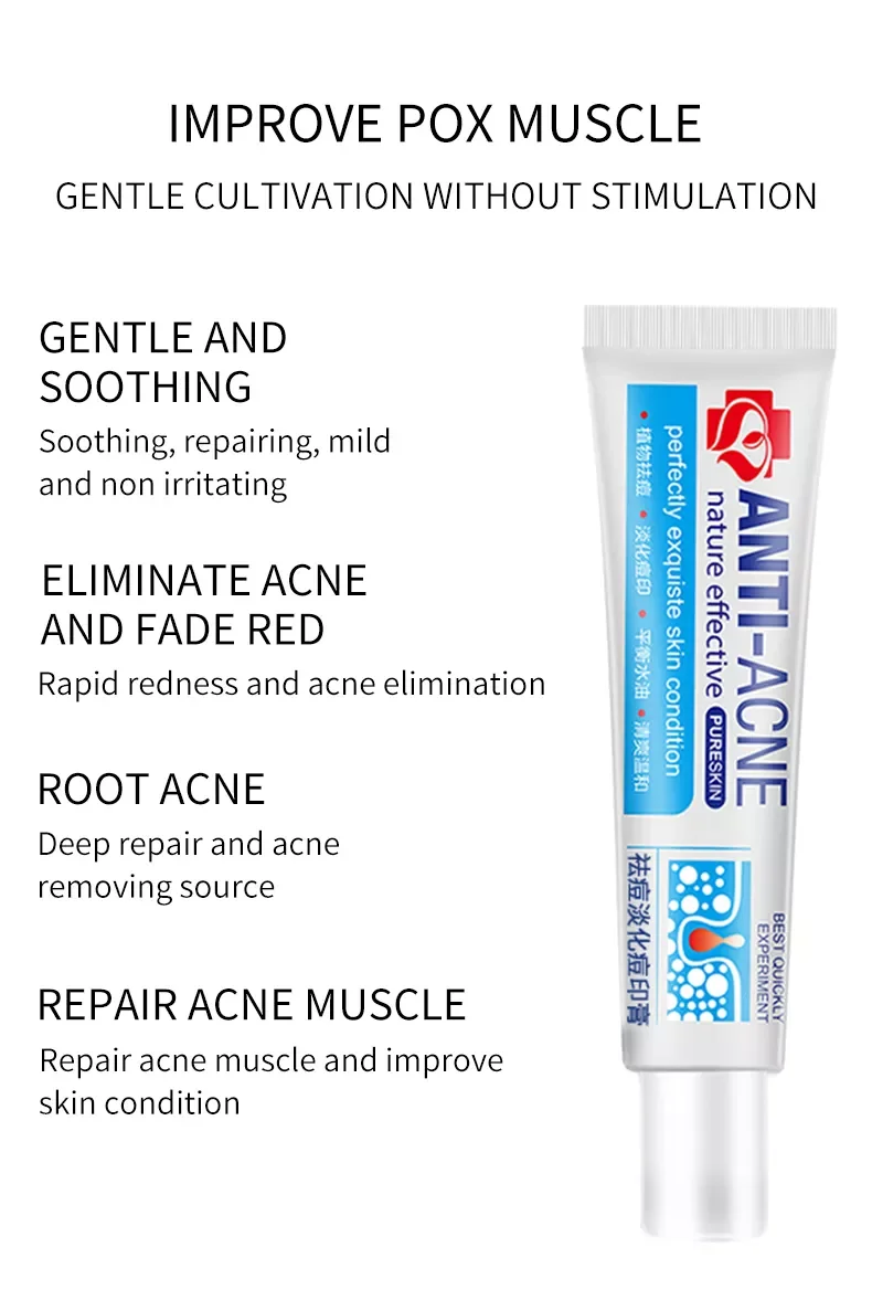 Effective Herbal Shrink Pores Moisturizing Whitening Remove Pimple Cream Face Anti Acne Removal Cream