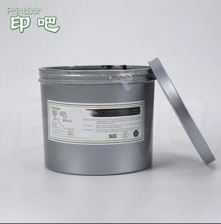 Soy based CMYK process ink for offset printing