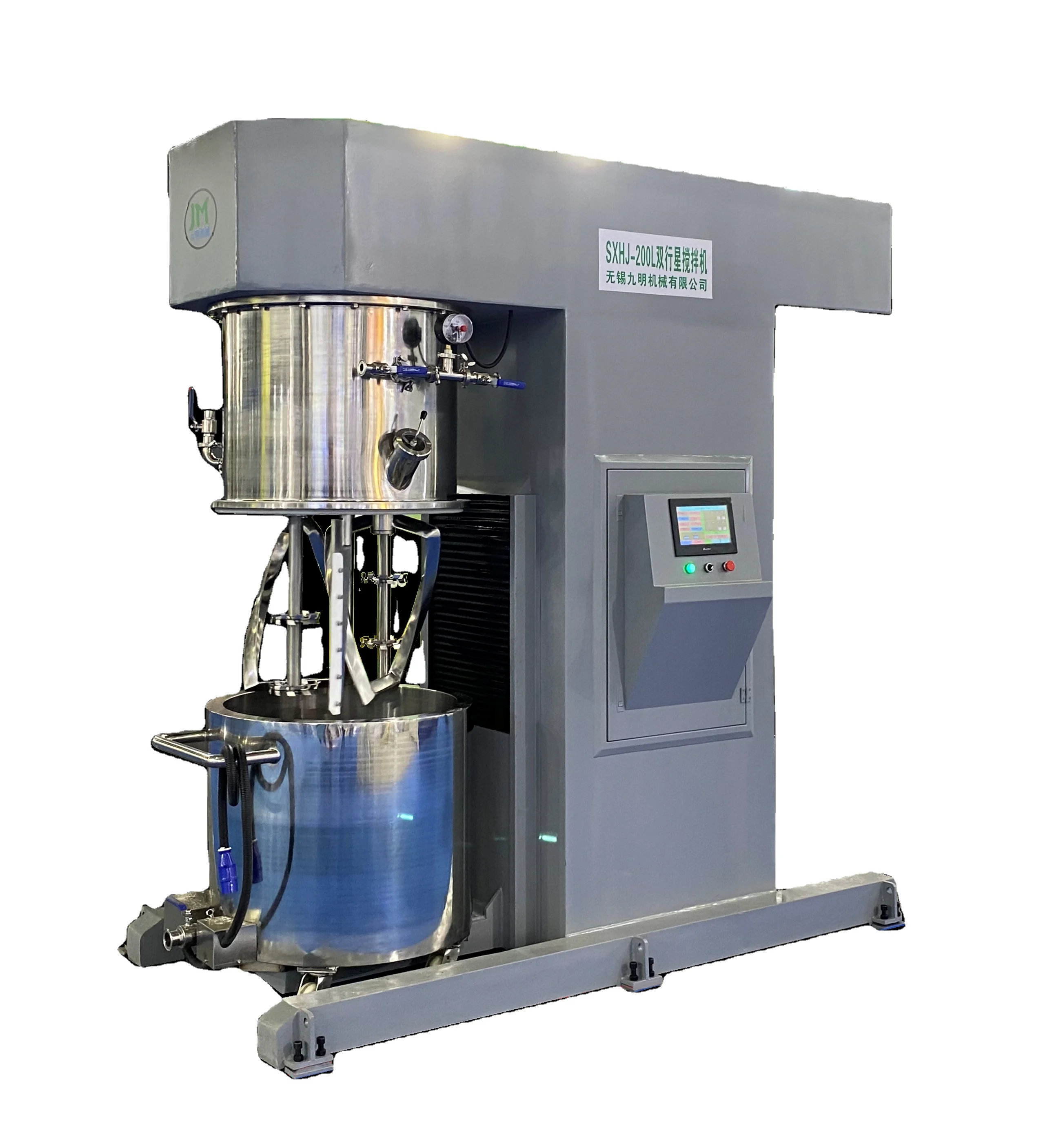 Planetary mixing machine mixing and mixing of high quality and viscous materials