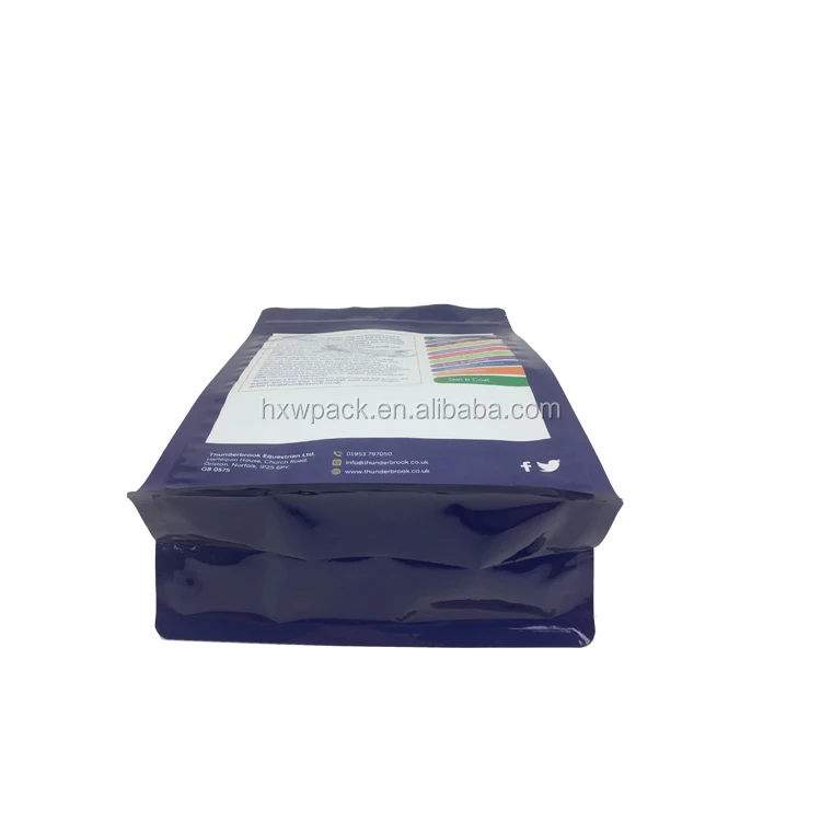 1kg 5kg 10kg Agriculture Plastic Soil Bags Flat Bottom Resealable Aluminum Foil Chemical Fertilizer Soil Packaging Bag