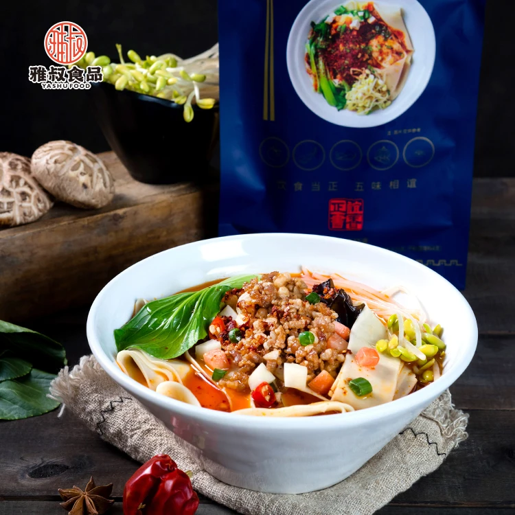 The Local Cuisine Favorite Flavour Shanxi Feature Spicy Instant Dry Mixing Ramen Noodles Biang Biang Noodles