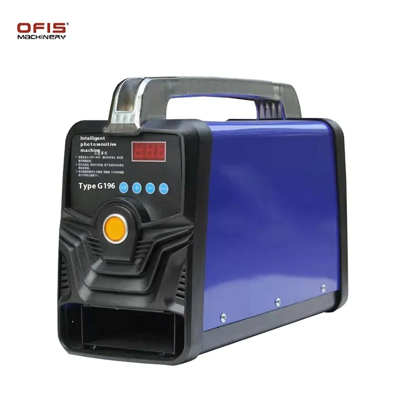 Upgraded Portable Automatic Exposure Seal Engraving Machine Small Cartoon Photosensitive Seal Making Machine